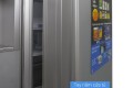 Tủ lạnh Hitachi Inverter 589 lít R-FS800GPGV2 GS Mẫu 2019