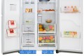 Tủ lạnh SBS LG GR-D247JDS Inverter 601 lít - Chính hãng