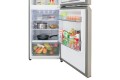 Tủ lạnh Panasonic Inverter 306 lít NR-BL340PSVN