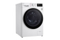 Máy giặt LG Inverter 11kg FV1411S5W Mới 2021
